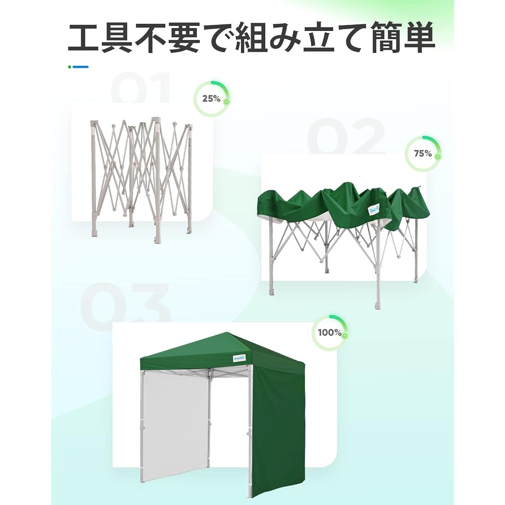 One-touch tarp tent, 3-level adjustment, 3m/2.5m/2m, UV protection, water-resistant, steel, camping, outdoor, water-resistant horizontal curtain/2 side sheets included, tent, camping equipment, one-touch tent, tarp