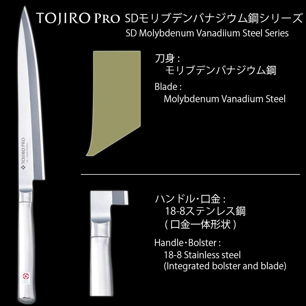 Tojiro Yanagiba 270mm Made in Japan Molybdenum Vanadium Steel Single Edge Kansai Style Sashimi Knife All Stainless Steel TOJIRO PRO SD Molybdenum Vanadium Steel F-623