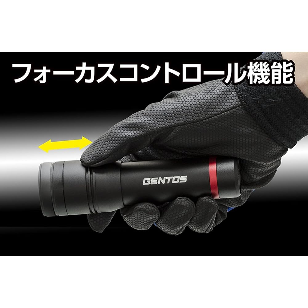 GENTOS Flashlight LED Light Rechargeable 200~900 Lumens Rexceed RX-285R/RX-286R/RX-304R/RX-344D/RX-386R/RX-486PB