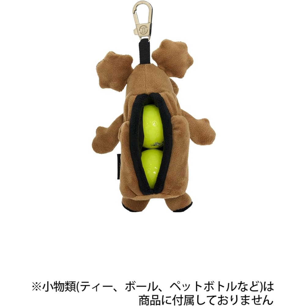 MU SPORTS Fluffy Boa ShuShu Ball Holder 703H6904 Beige