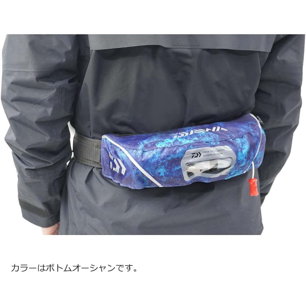 DAIWA DF-2222 (Inflatable Life Jacket Waist Type/Auto/Manual Inflatable) Free Various
