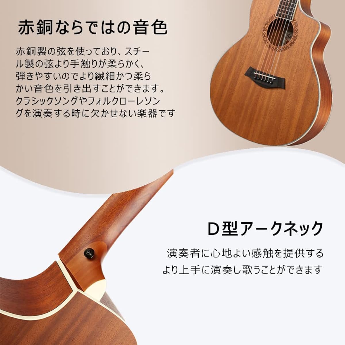 Acoustic Guitar Beginner 11 Piece Set Introductory Practice Guitar 38 Inch Cutaway Type Guitar Mahogany Wood Folk Guitar Set (Type6)