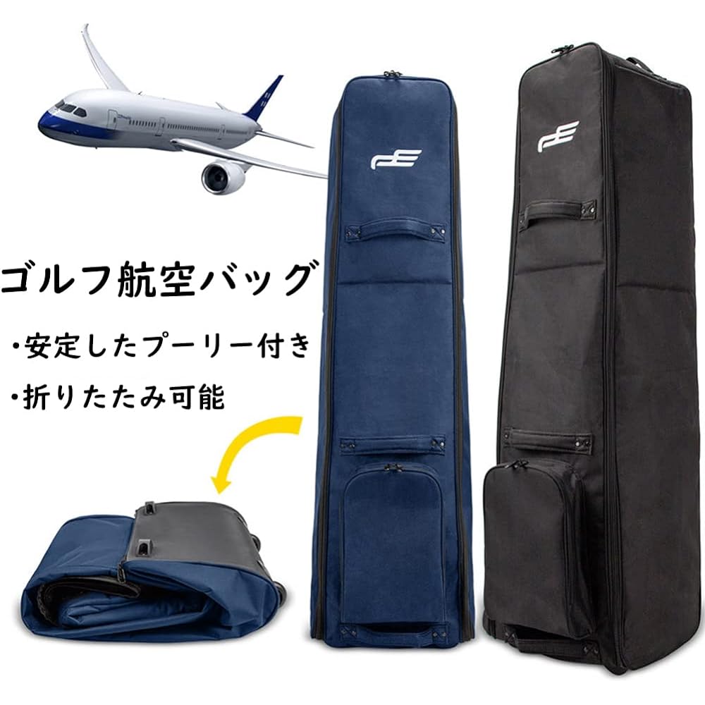 PlayEagle Golf Bag Cover Golf Travel Cover with Wheels Foldable Golf Aviation Bag Golf Bag Travel Case Wear-resistant