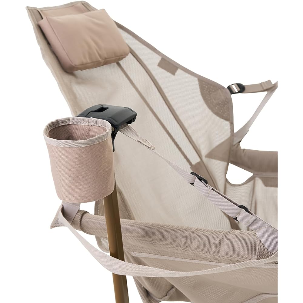 LOGOS Teslin Swaying Hammock Chair 73331202