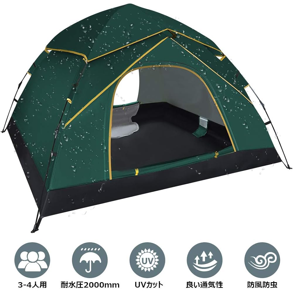 Haibei Tent, One Touch Tent, For 3 to 4 People, Camping Tent, Sets Up in Seconds, UV Protection, Windproof, Waterproof, Breathable, Camping Equipment, For Cherry Blossom Viewing, Sports Days, Climbing, Disaster Prevention, New…