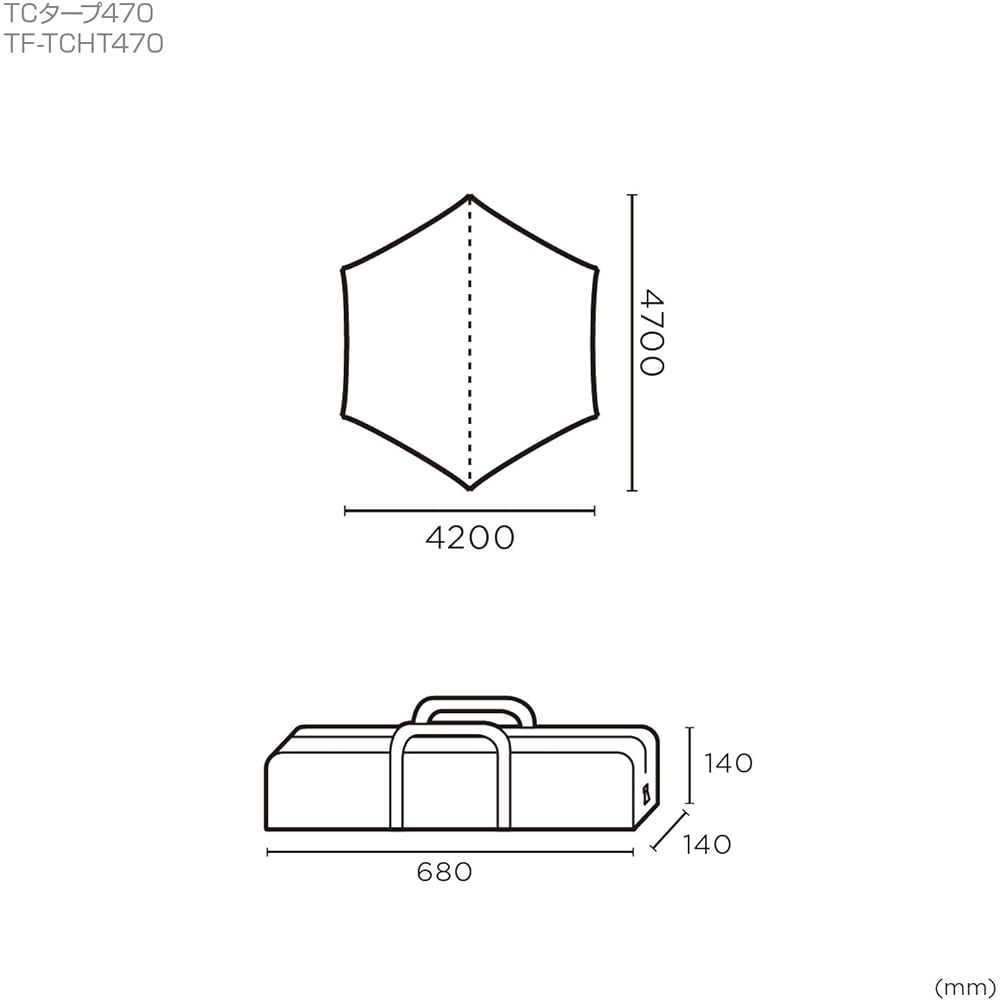 TENT FACTORY TC Tarp 470 MG 470×420cm TF-TCHT470