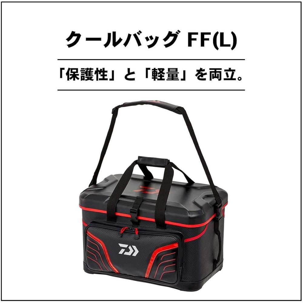 DAIWA Cool Bag FF