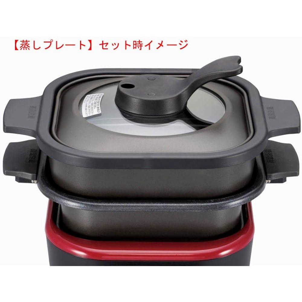 Tiger Microcomputer Table Cooker Red CQC-G070-R