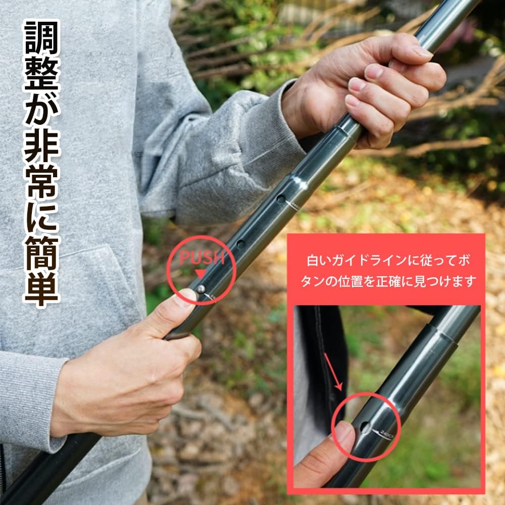 TOMOUNT Tarp Pole, Telescoping Aluminum Alloy Tent Pole Set of 2, 3 Adjustable Levels, Length 205-240CM, Diameter 32mm, Pop-up Pole for Camping, Setup, Compact, Convenient to Carry, Includes Dedicated Storage Bag