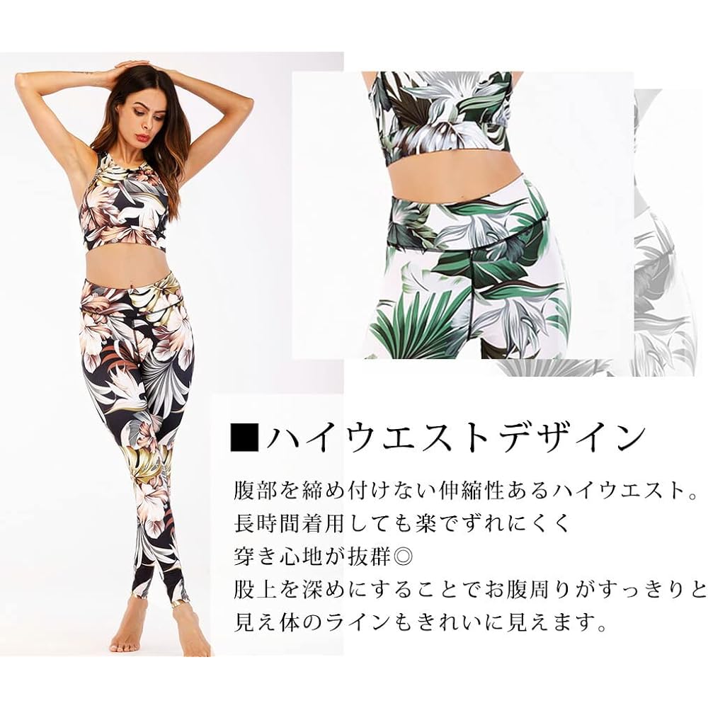 [Teddy] Fitness Wear Women's Yoga Wear Top and Bottom Set Sports Bra with Cups Leggings Floral Pattern yoga026