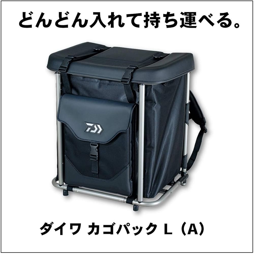 DAIWA Tackle Bag Basket Pack L(A) Black 929882