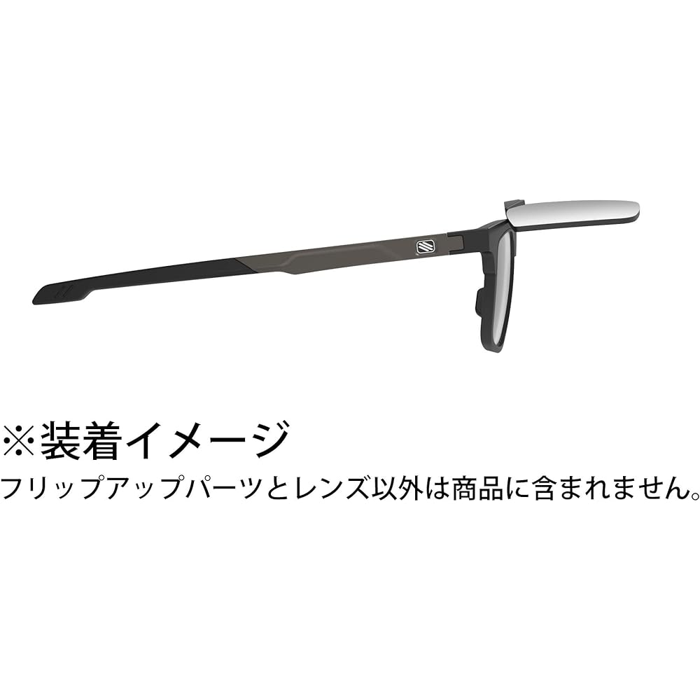 [RUDYPROJECT] Sunglasses interchangeable lenses INKAS FLIP-UP Inkas flip up parts