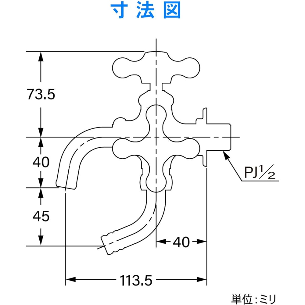 Kakudai Versatile home double mouth faucet 7041F-13