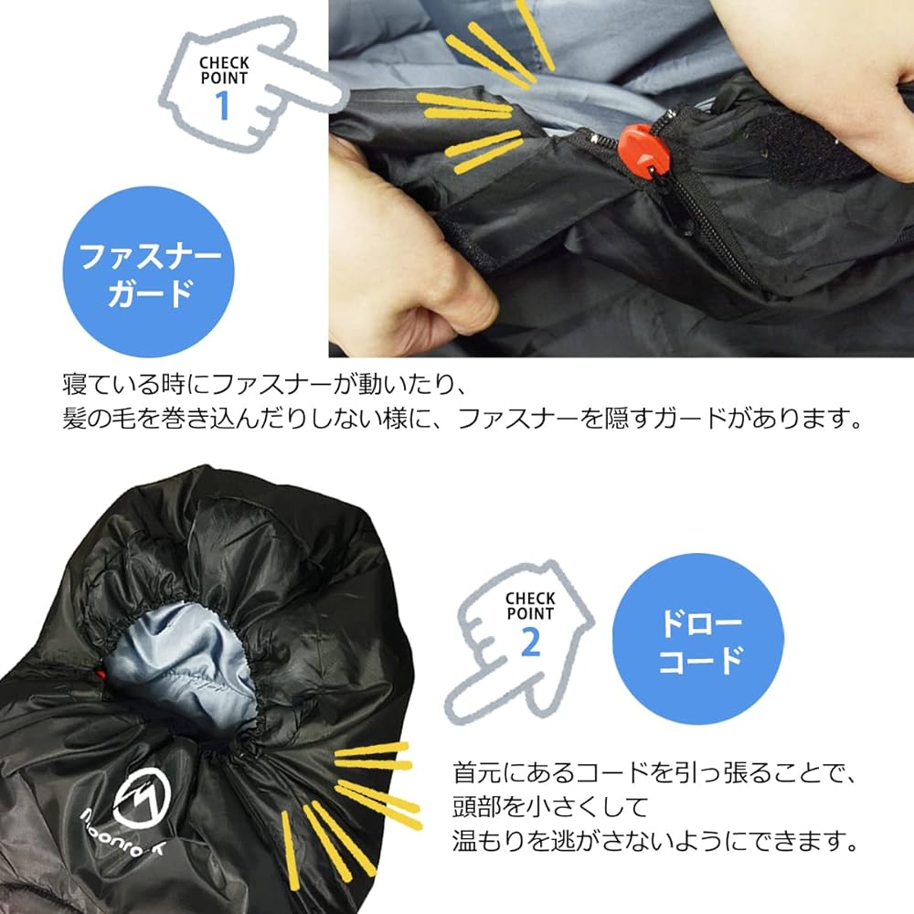 [Moonrock] Sleeping bag, sleeping bag, mummy type, compact, washable, antibacterial specifications, minimum operating temperature -15℃ specifications