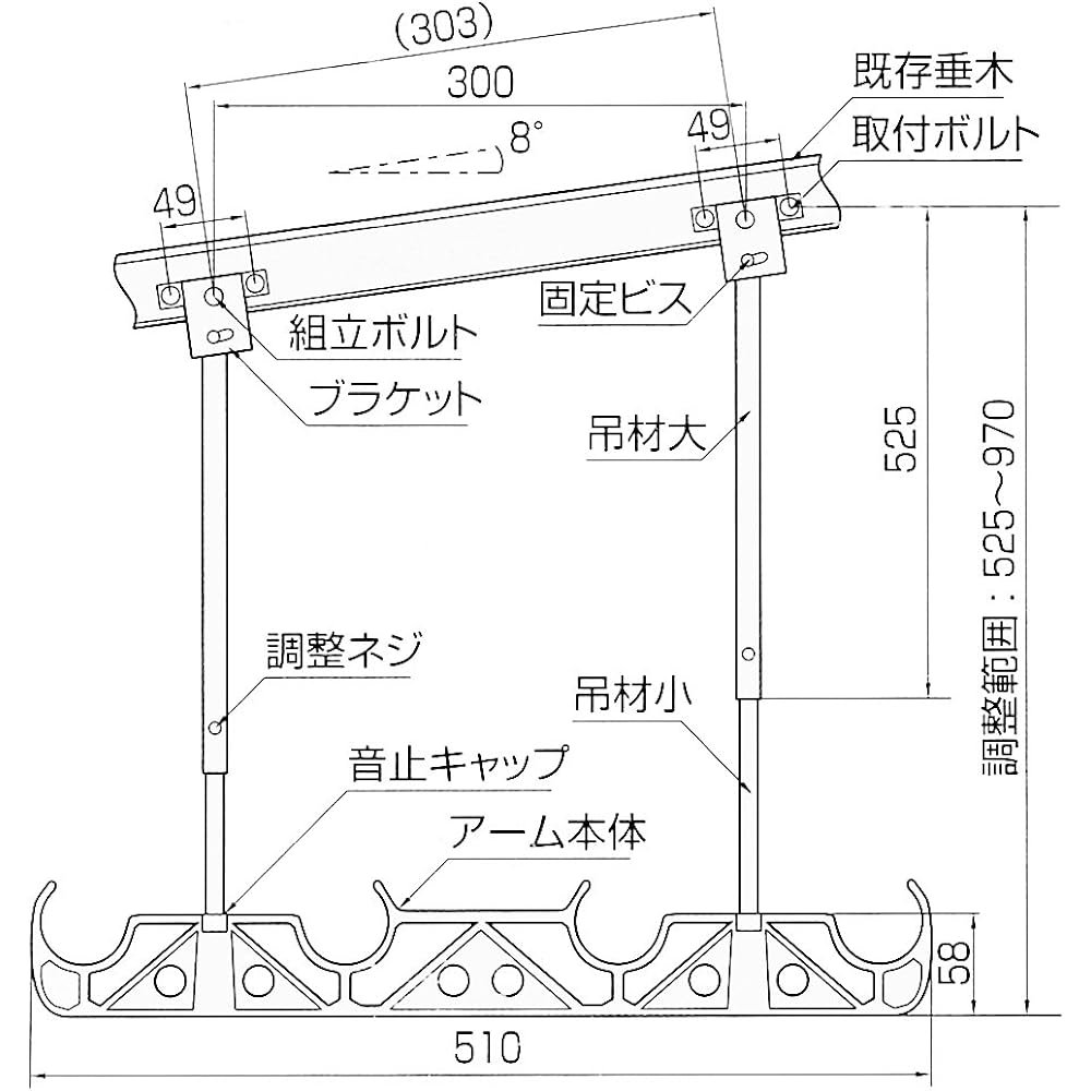 Takara Industry Hanging Type Clothes Drying Hardware DRY WAVE Dry Wave HA50 Black