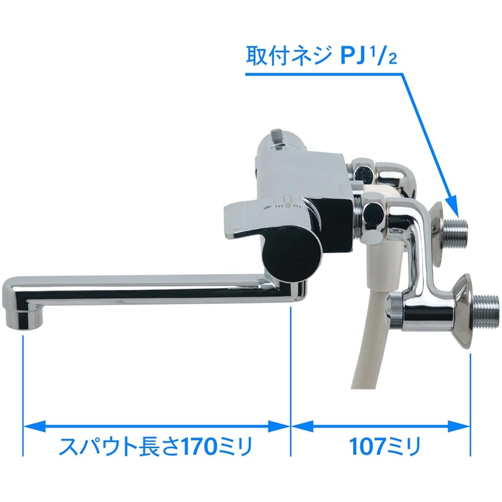 Kakudai Thermostatic shower mixer faucet 173-061