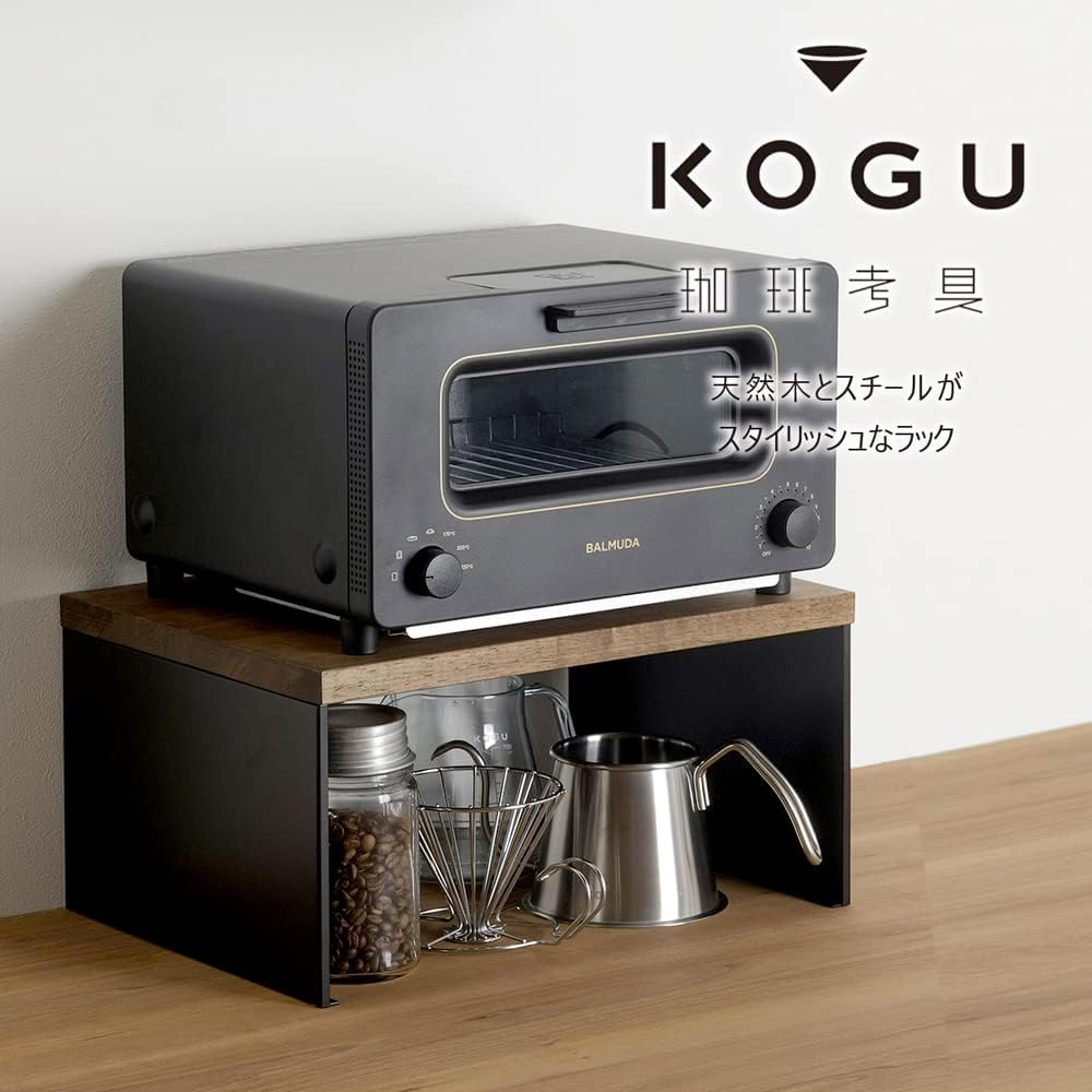 Coffee Tools KOGU Shimomura Planning Toaster Rack [Made in Japan] Steel Rubber Wood Kitchen Rack Width 40cm Load Capacity 5kg Storage Brown 44319 Tsubame Sanjo