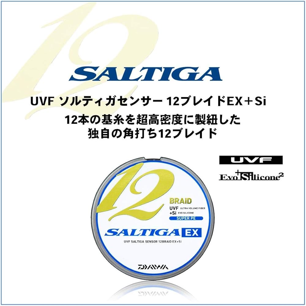DAIWA PE line UVF Saltiga sensor X12EX+Si 0.6-10 200/300/400/600m 5 colors (with color marking)