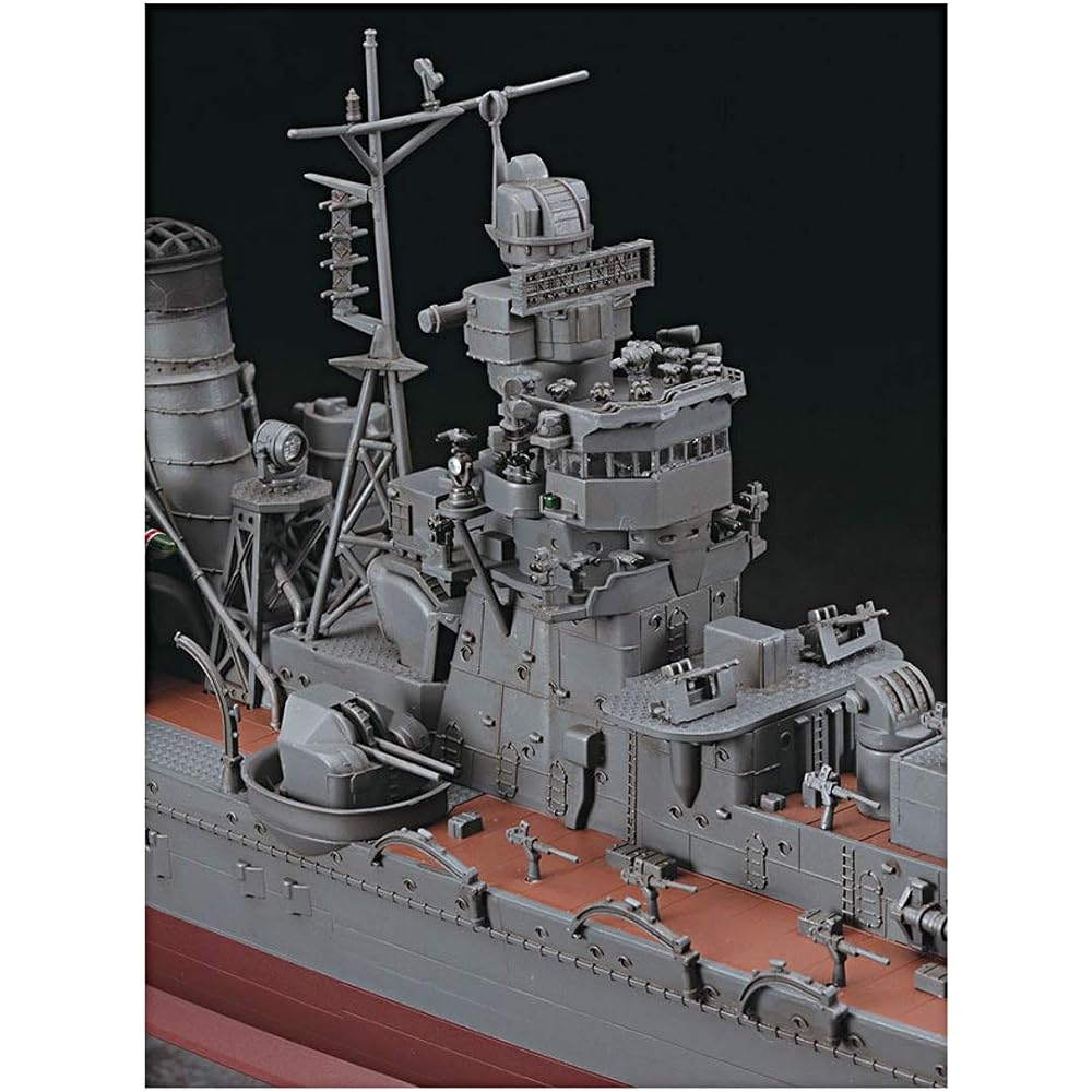 Hasegawa 1/350 Japanese Navy Light Cruiser Yahagi Tenichi Operation Plastic Model Z26
