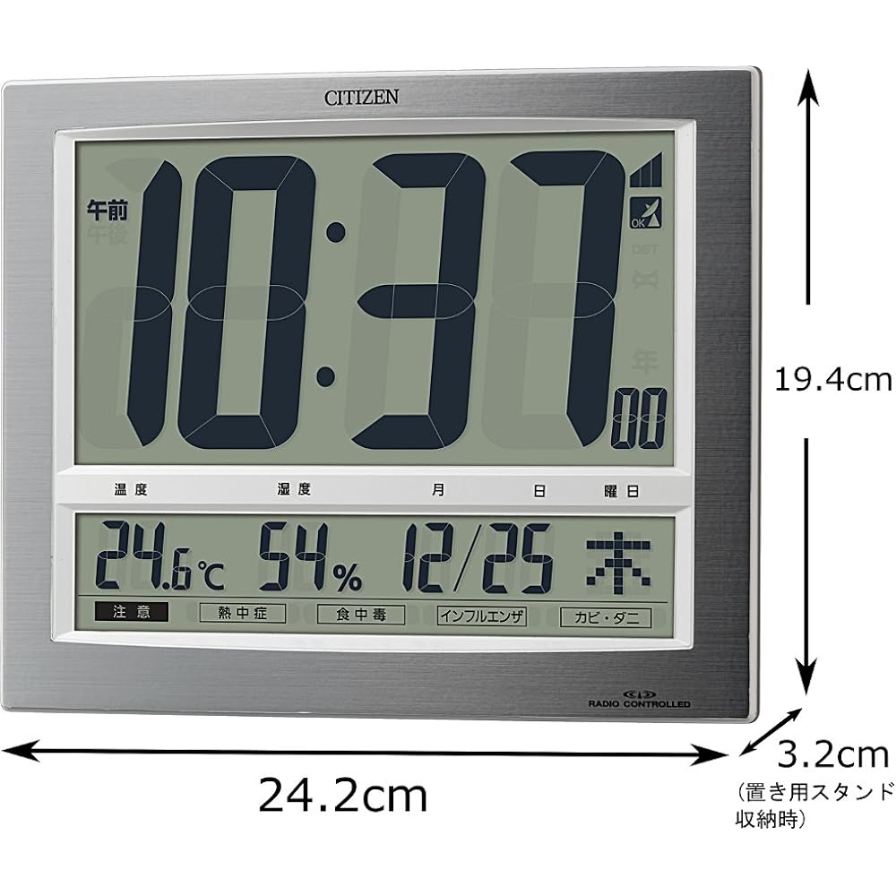 RHYTHM Citizen Wall Clock, Table Clock, Radio Controlled Clock with Temperature and Hygrometer, Silver 19.4 x 24.2 x 3.2 cm CITIZEN Paldigit Wide 8RZ140-019
