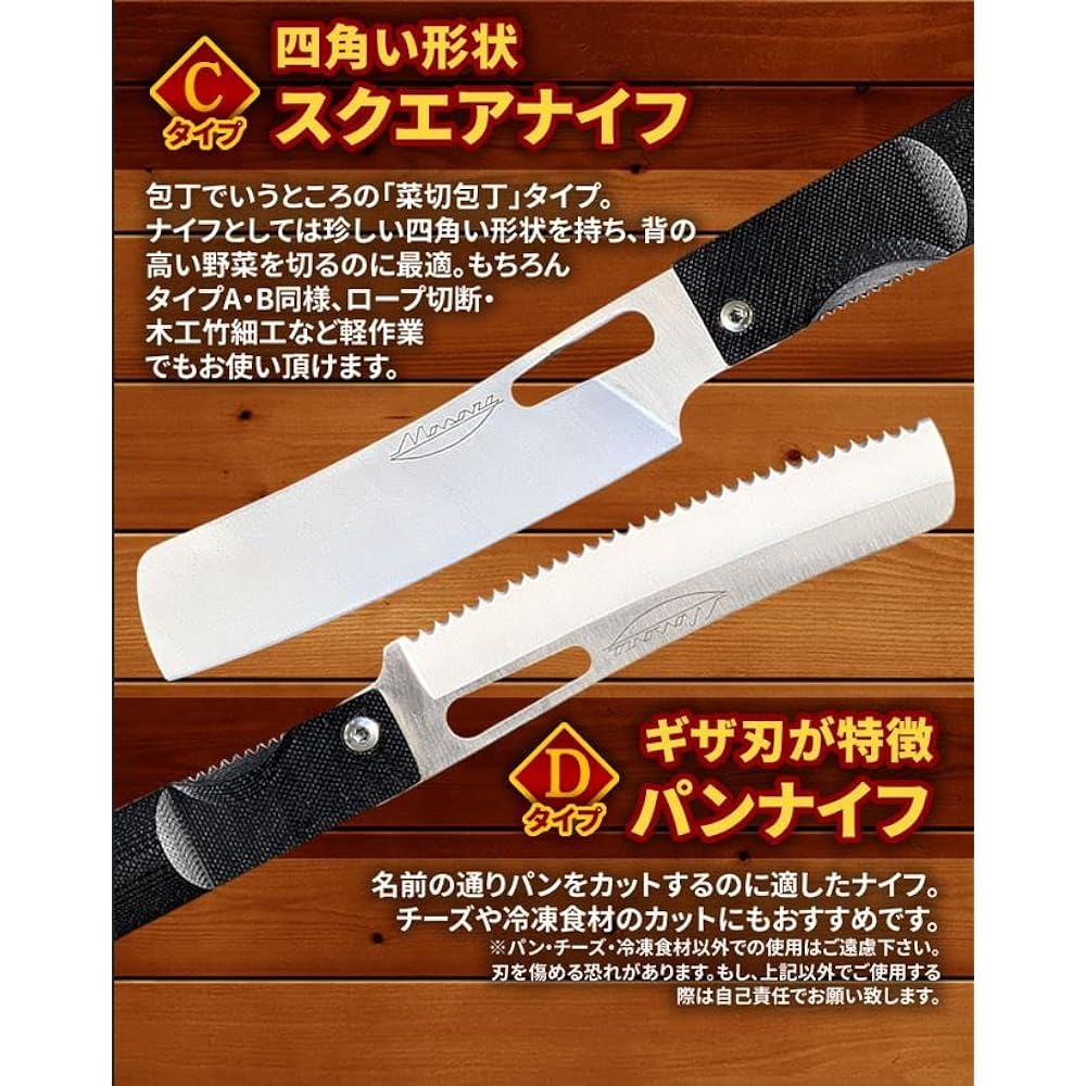 Masano Camping Knife [Type D Bread Knife] Stainless Steel 440 Folding Knife Folding Knife Outdoor Camping Fishing masanokf-004 Toyokuni Folding Knife Folding Knife Outdoor Camping Fishing
