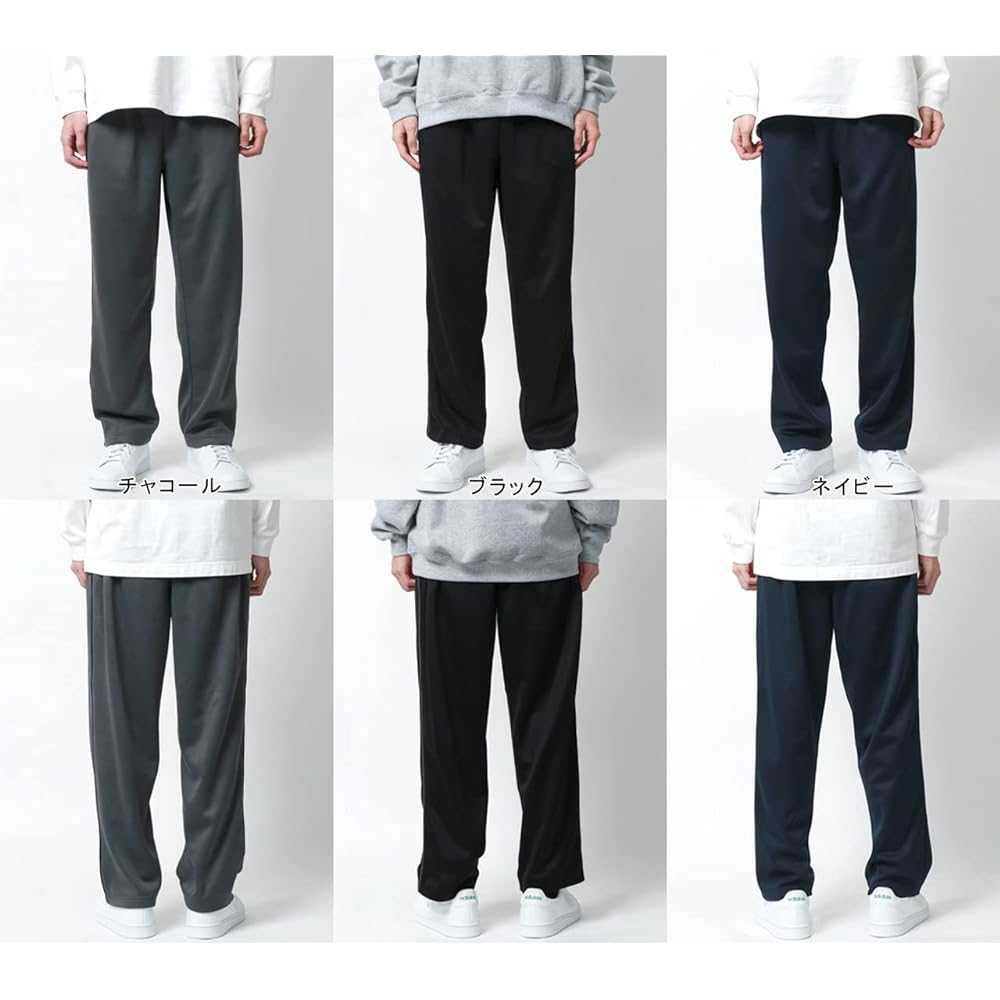 [Discus] Men's Jersey, Lower Pants, Fleece Lined Pants, Sweat Absorbent, Quick Drying