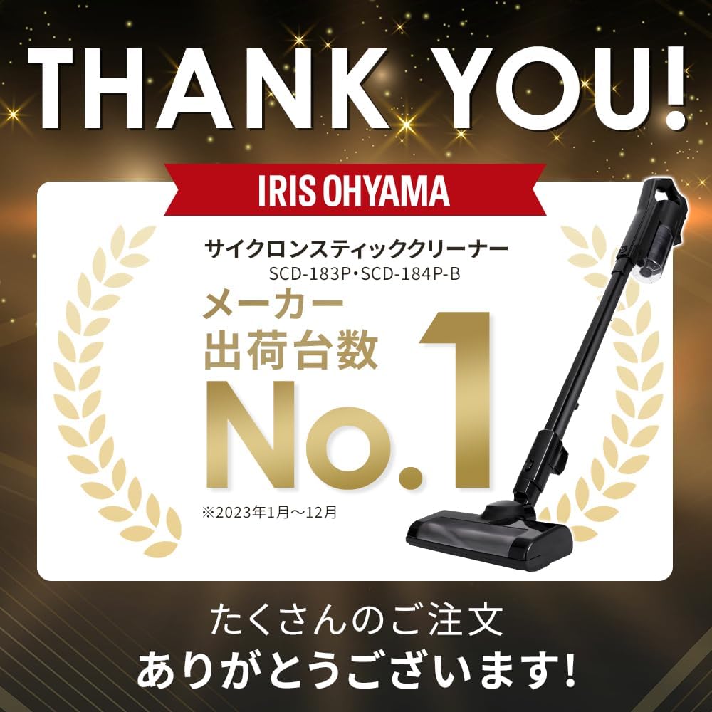 [Comes with a charging stand just by placing it] IRIS OHYAMA Vacuum Cleaner Cordless Stick Cleaner Cyclone Popular SCD-184P-B Black