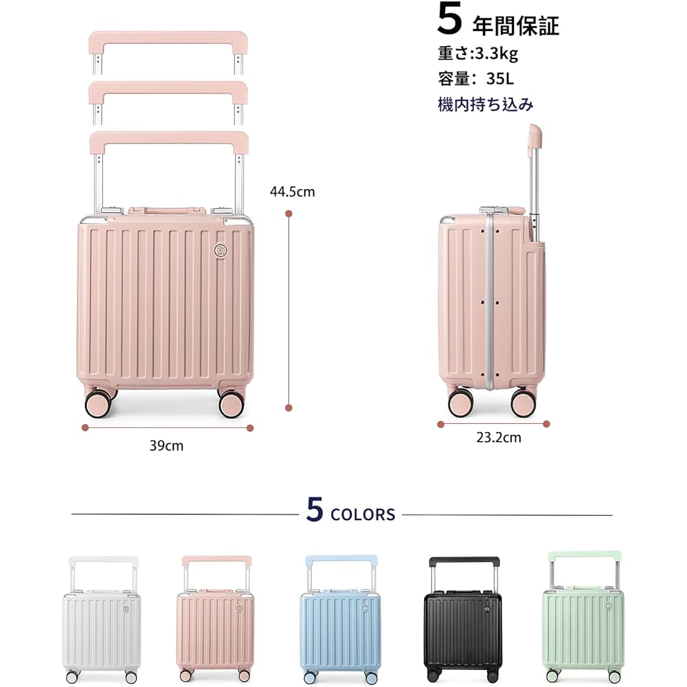 SeaChoice Carry-on SS Size Suitcase Carry Bag Frame Type Carry Case Wide Carry Bar Ultra Light 360 Degree Rotation Quiet Double Casters Shockproof Equipped with TSA Roke (Pink)
