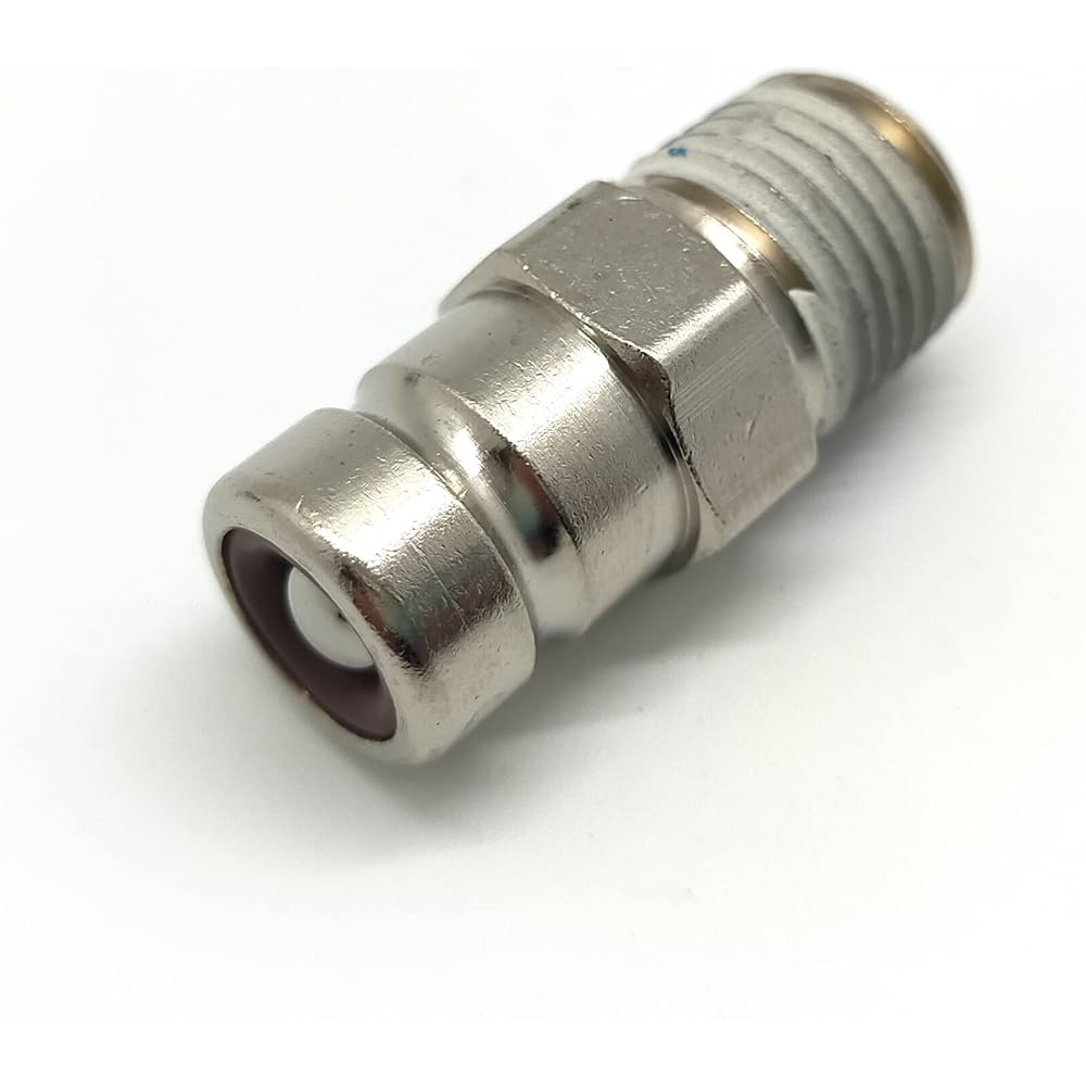 Tohatsu fuel connector for fuel tank
