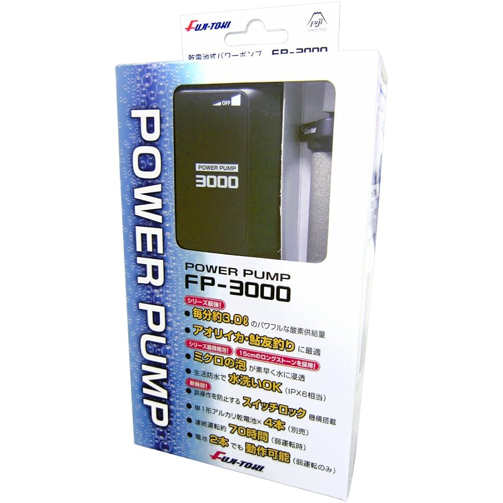 Fuji Touki Power Pump Width 81 x Height 197.4 x Depth 42.5cm FP-3000