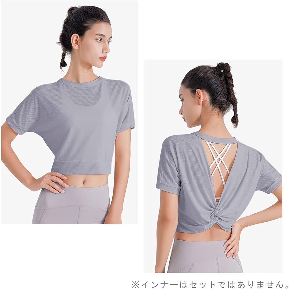 [VeroMan] Yoga Tops, Short Sleeve, Women's Yoga Shirt, Stylish, Fitness ppi-ssd11