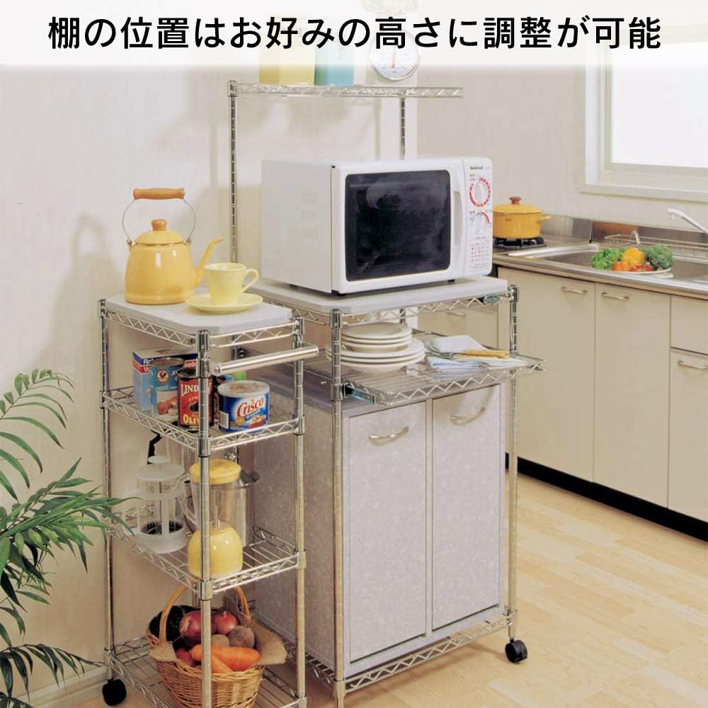 Iris Ohyama Rack Metal Rack Rustproof Width 55 x Depth 45 x Height 139cm 4 Tiers Load Capacity 50kg Pole Diameter 19mm Range Rack Stovetop Kitchen Rack Main Unit MTO-MR55