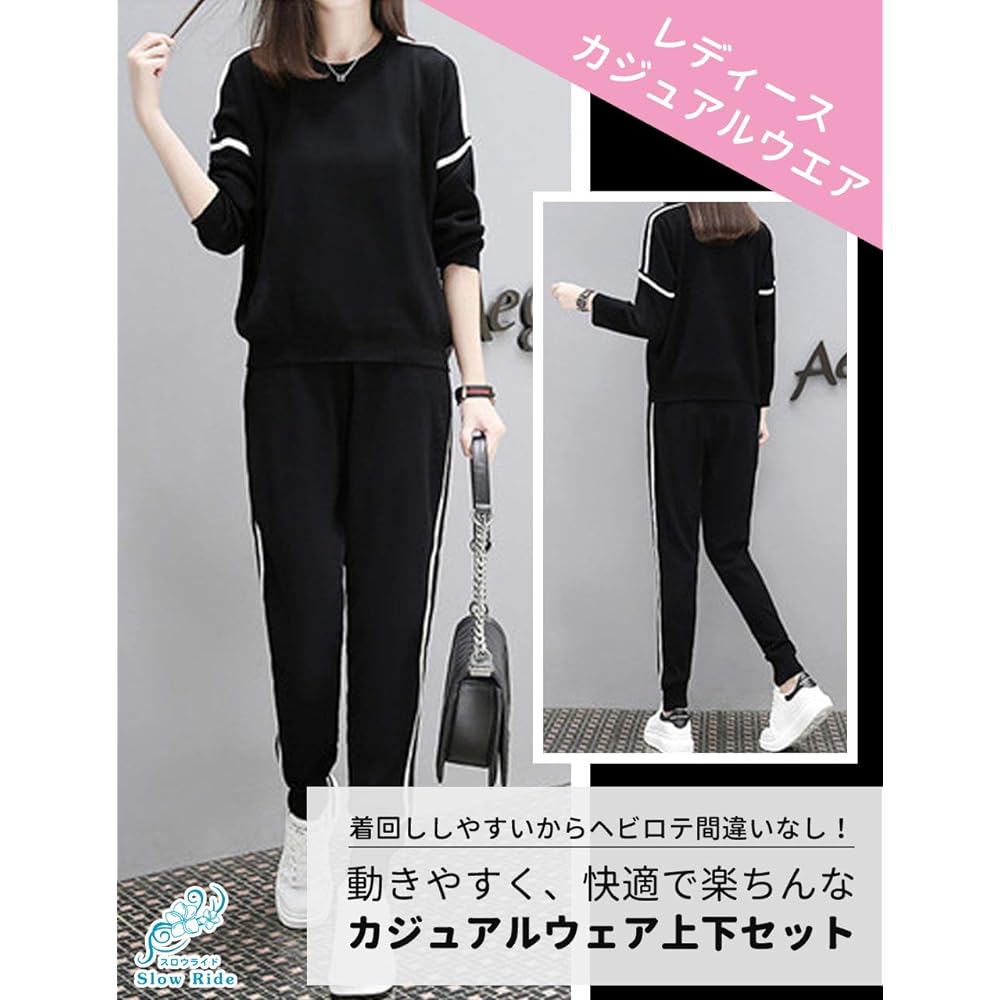 [Slow Ride] Women's Setup, Jersey Material, Top and Bottom Set, Room Wear, Everyday Wear, Thin, Loose, Large Size