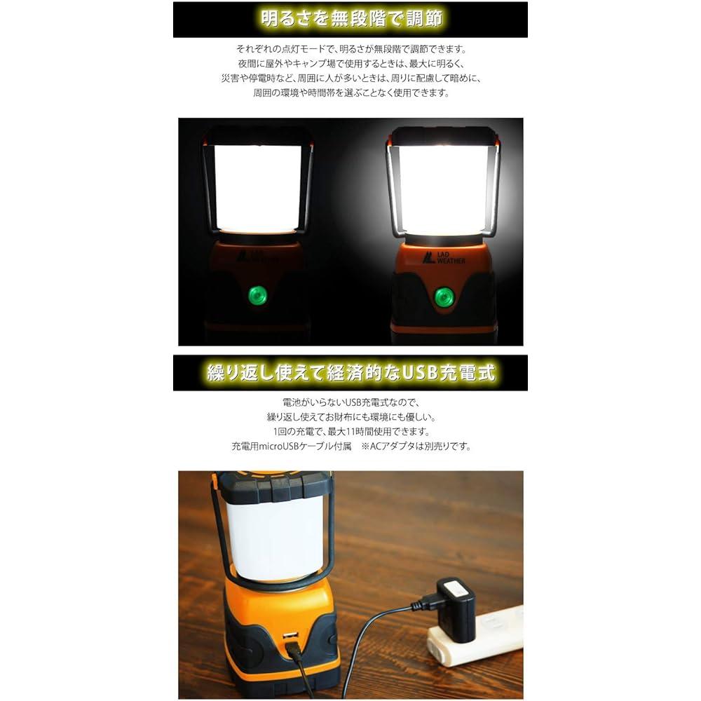 Light LED Lantern Disaster Goods Power Outage Flashlight Camping Climbing Tent Disaster Prevention Lantern Night Fishing Dark Place Outdoor Fishing LED (Orange)