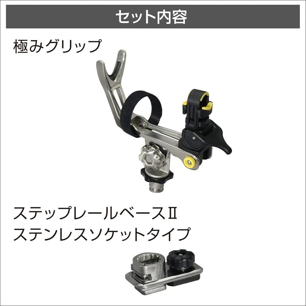 BMO JAPAN Rod Holder Kiwami Grip for Step Rail 2 Normal