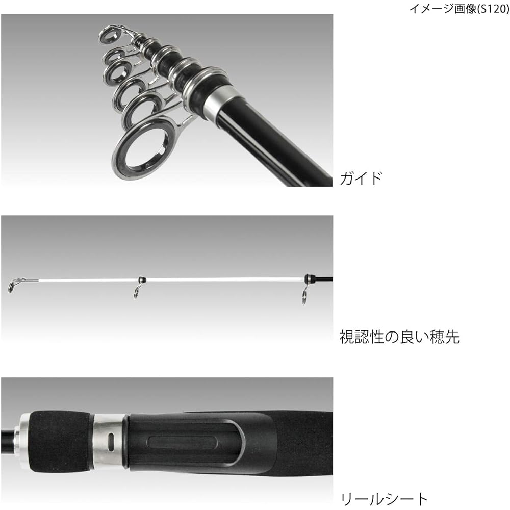 TAKAMIYA SmileShip Search Compact