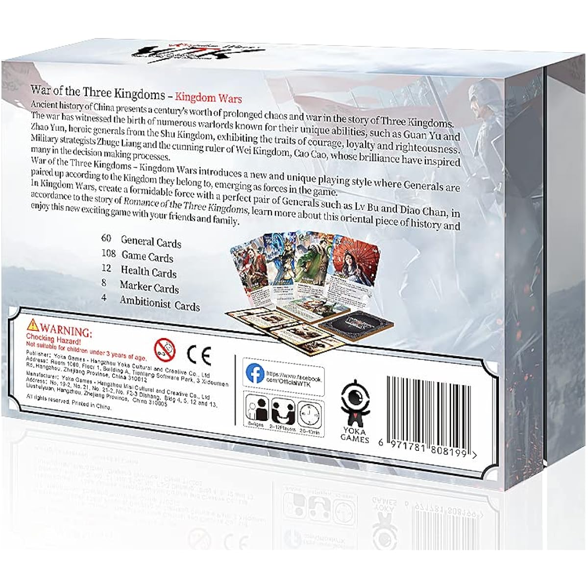 Three Kingdoms War Kingdoms Wars New Graphics Historical Strategy War Board Game Sangokusha WTK Guzan