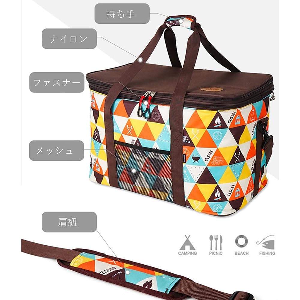 Cooler Bag Lunch Box Large Capacity Ultra Light Storage Bag Eco Bag Compact Storage Stylish Camping Camping Outdoor Camping 50L 60L