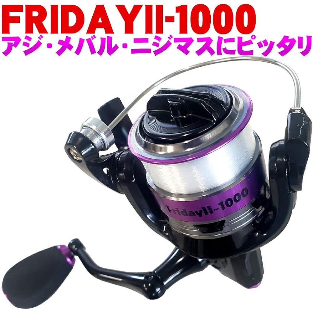 Cage fishing equipment Ajing/Mebaring introduction rod (MJ-682) & reel set with line (ajimebaruset-02)