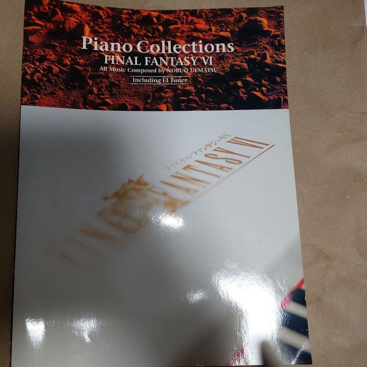 NTT Publishing FF6 Piano Collections I7R5