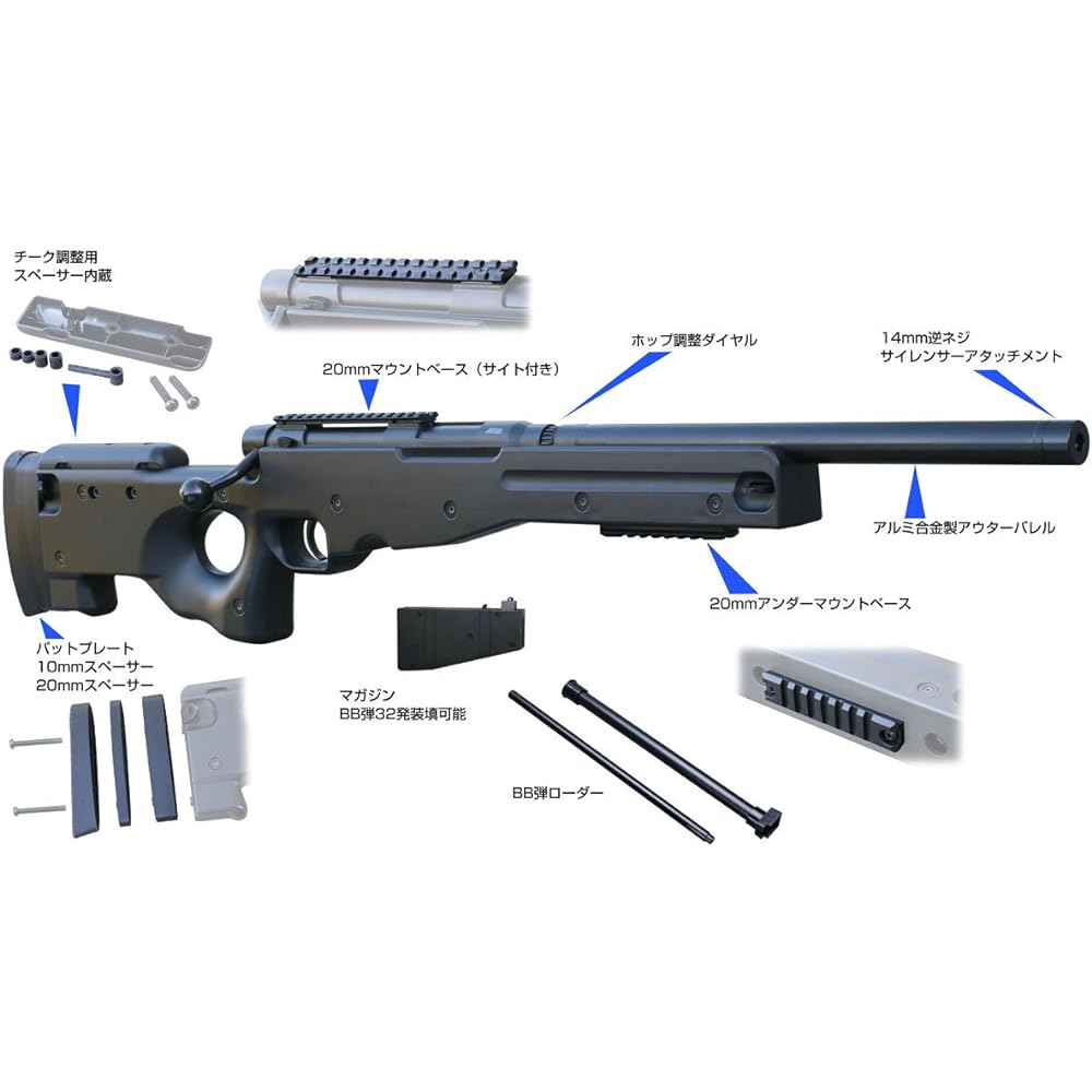 Crown Model TYPE96 junior 10 years old and above Air cocking rifle