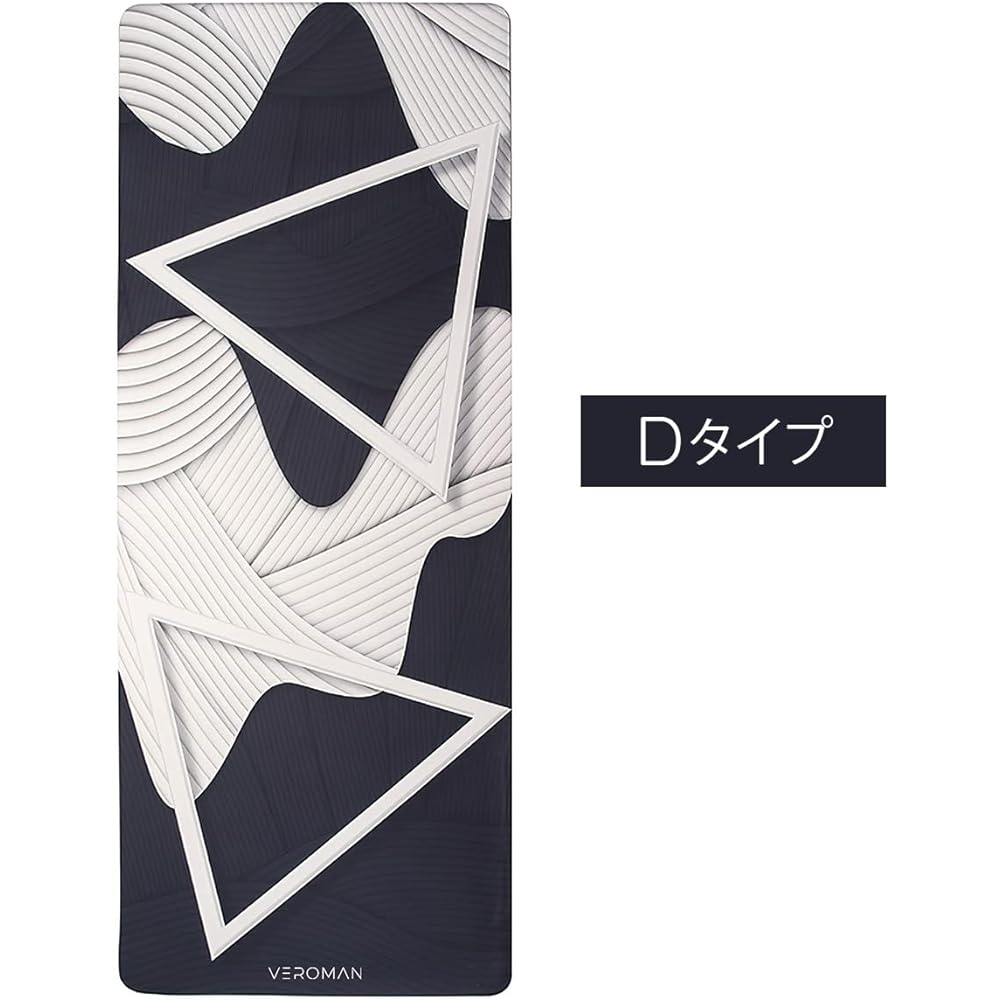 [VeroMan] Yoga Mat Stylish Pattern 5mm Natural Rubber Non-Slip Grip ppi-yogamat1
