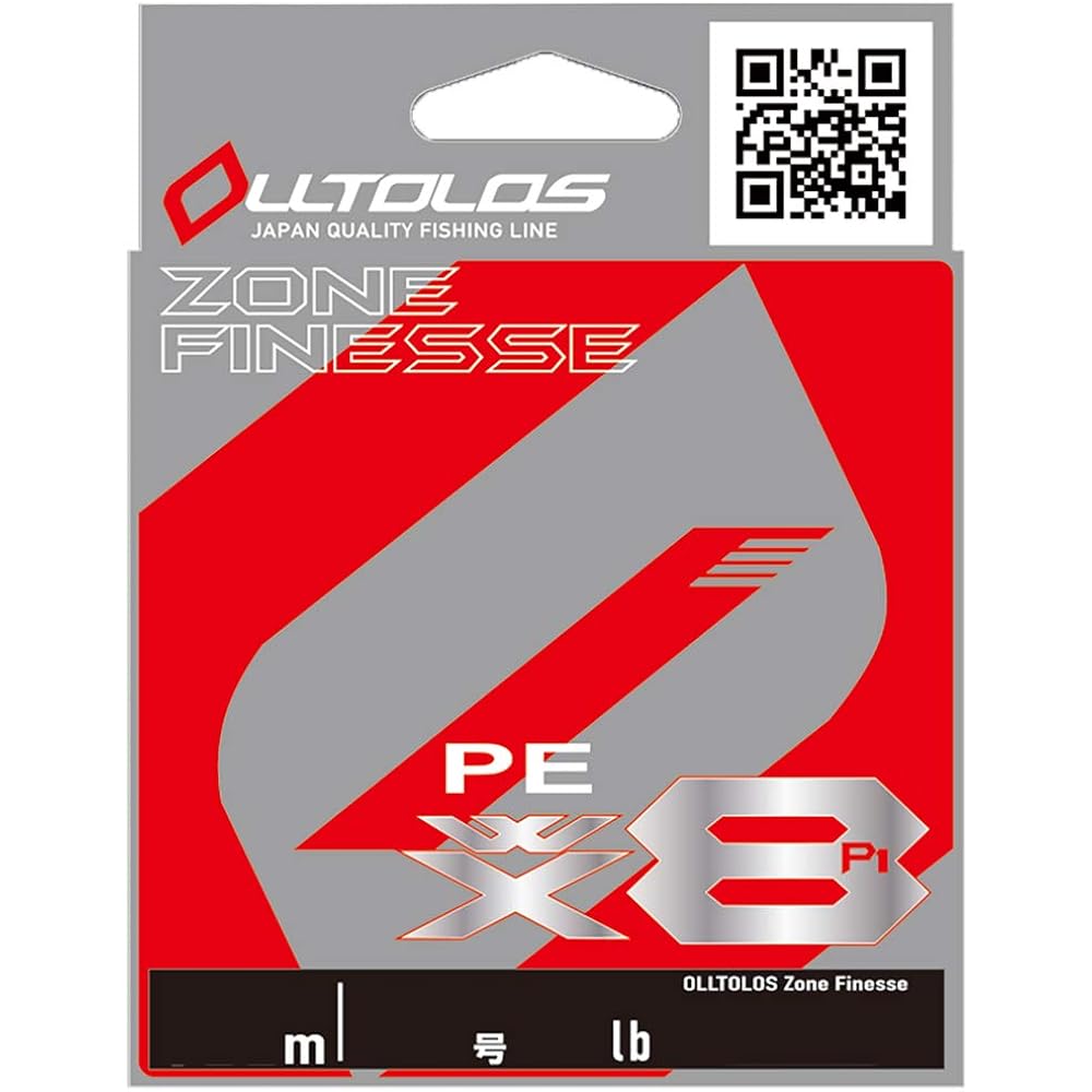 X-Braid Orthros PEWX8 Zone Finesse 100m
