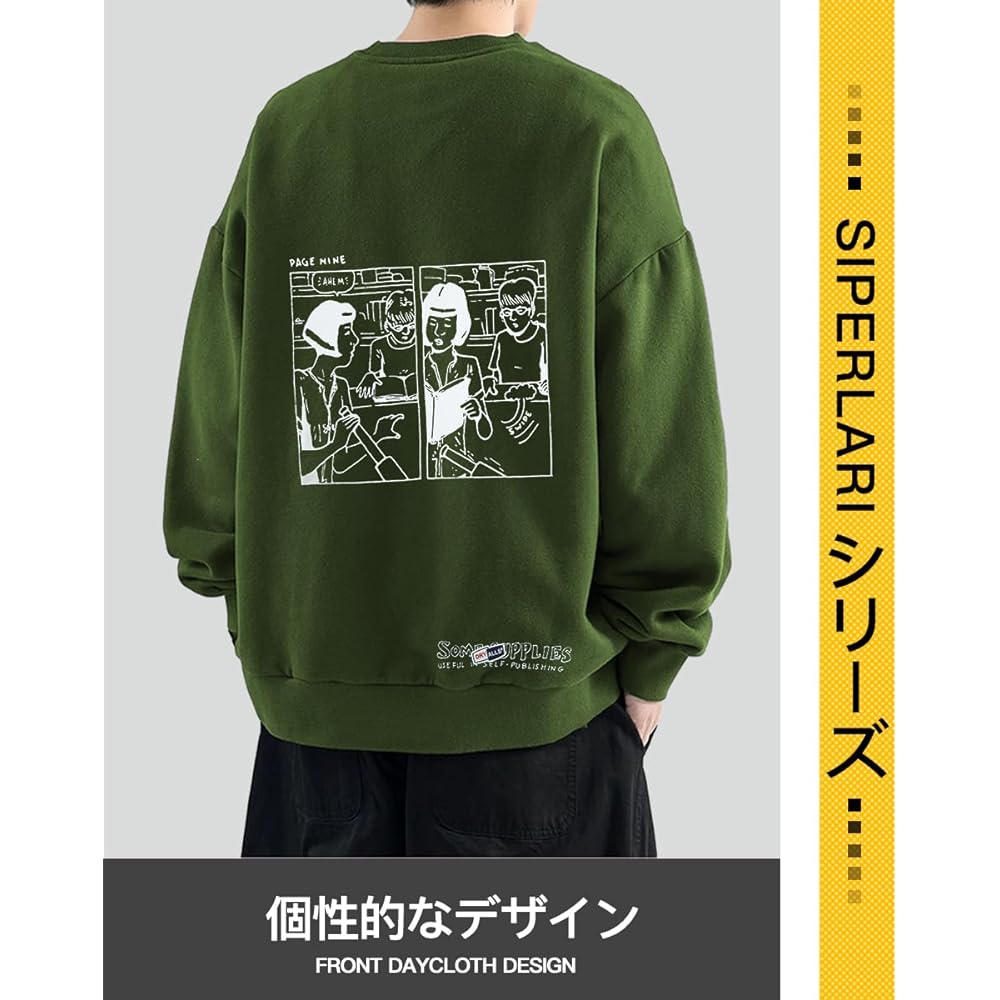 [SIPERLARI] Men's Sweatshirt, Long Sleeve, Brushed Lining, Large Size, Pullover Sweatshirt, Back Print, Popular, Hip Hop Hoodie, Casual, Stylish, Sweatshirt, Autumn/Winter Clothes, Thick, Cold Protection