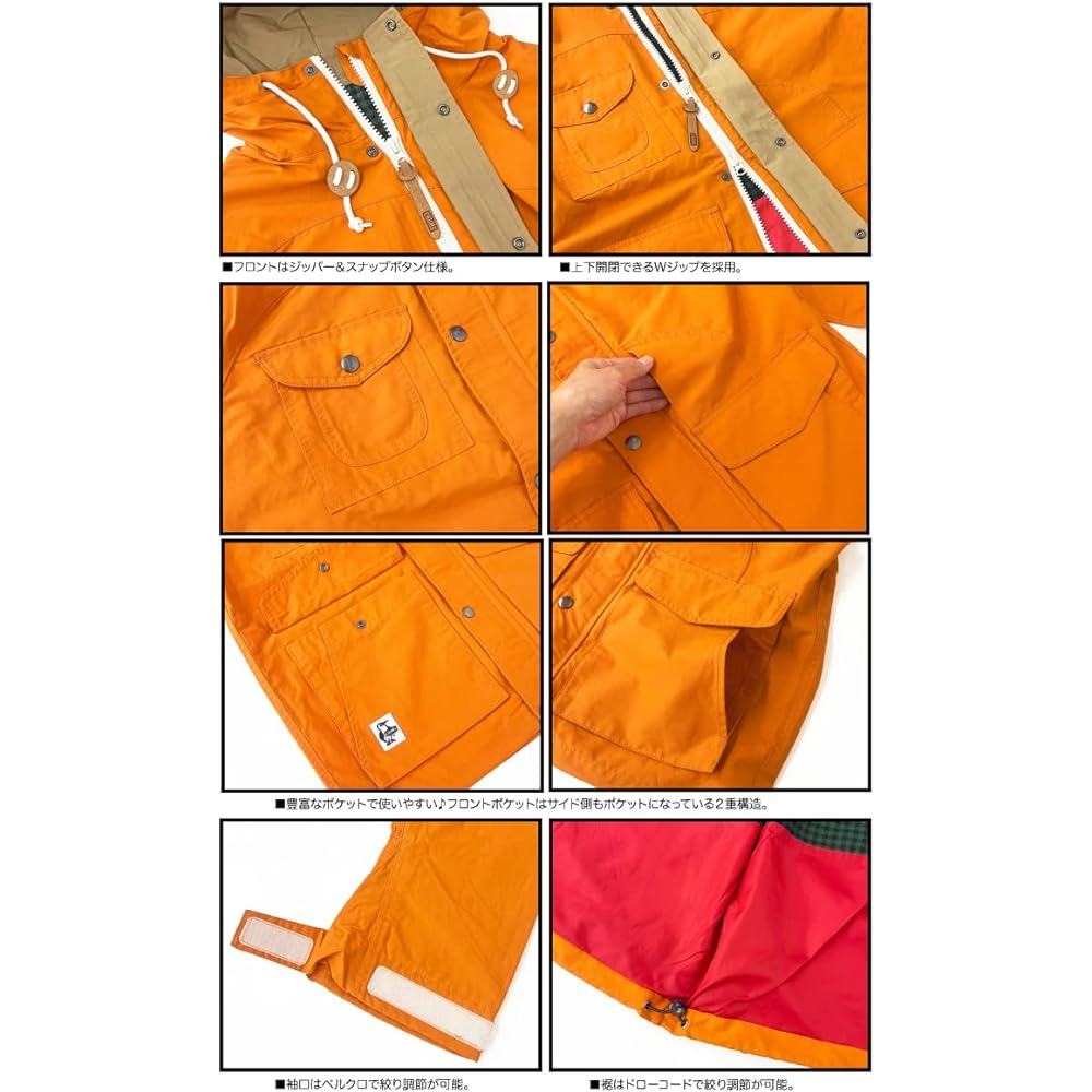 [CHUMS] Camping Parka Light Outerwear CH04-1320
