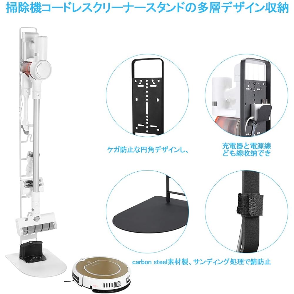 Vacuum Cleaner Stand Dyson Stick Cleaner V12 V11 V10 V8 V7 Stand Rechargeable Multiple Holes Freestanding Stand Almighty Stick Cleaner Storage Stand Genuine White