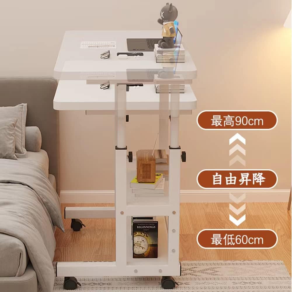 Desk, Multifunctional Side Table, Liftable Table, Bedside Table, Desk, PC Desk, Computer Desk, Table, Workbench, Height Adjustable Desk, Folding Table, Casters, Study Desk, Work, Nursing Care Bed Table, Easy to Assemble, Width 80cm x Depth 40cm x 60-90cm
