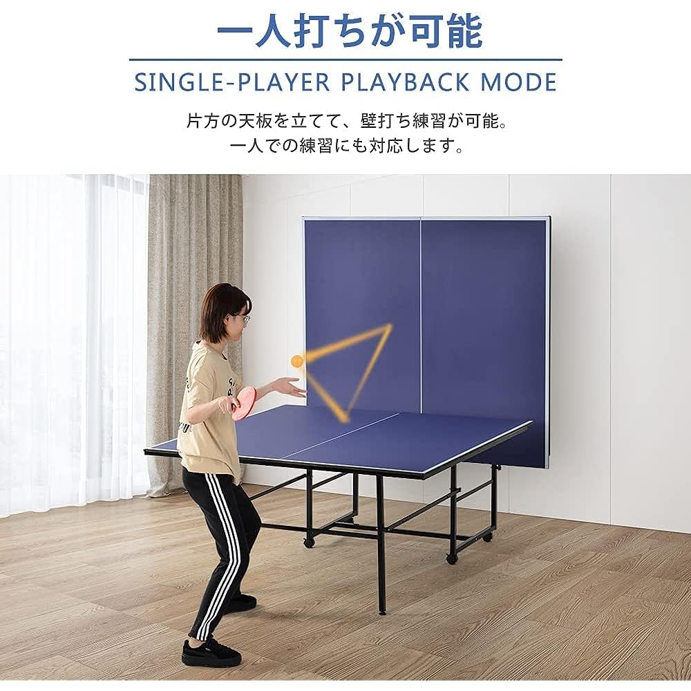 BTM Table Tennis Table, Ping Pong Table, International Standard Size, Separate Type, Foldable, with Moving Casters, for Home Use, 2 Rackets, 2 Telescopic Netballs, Self-Training, Blue, For Practice