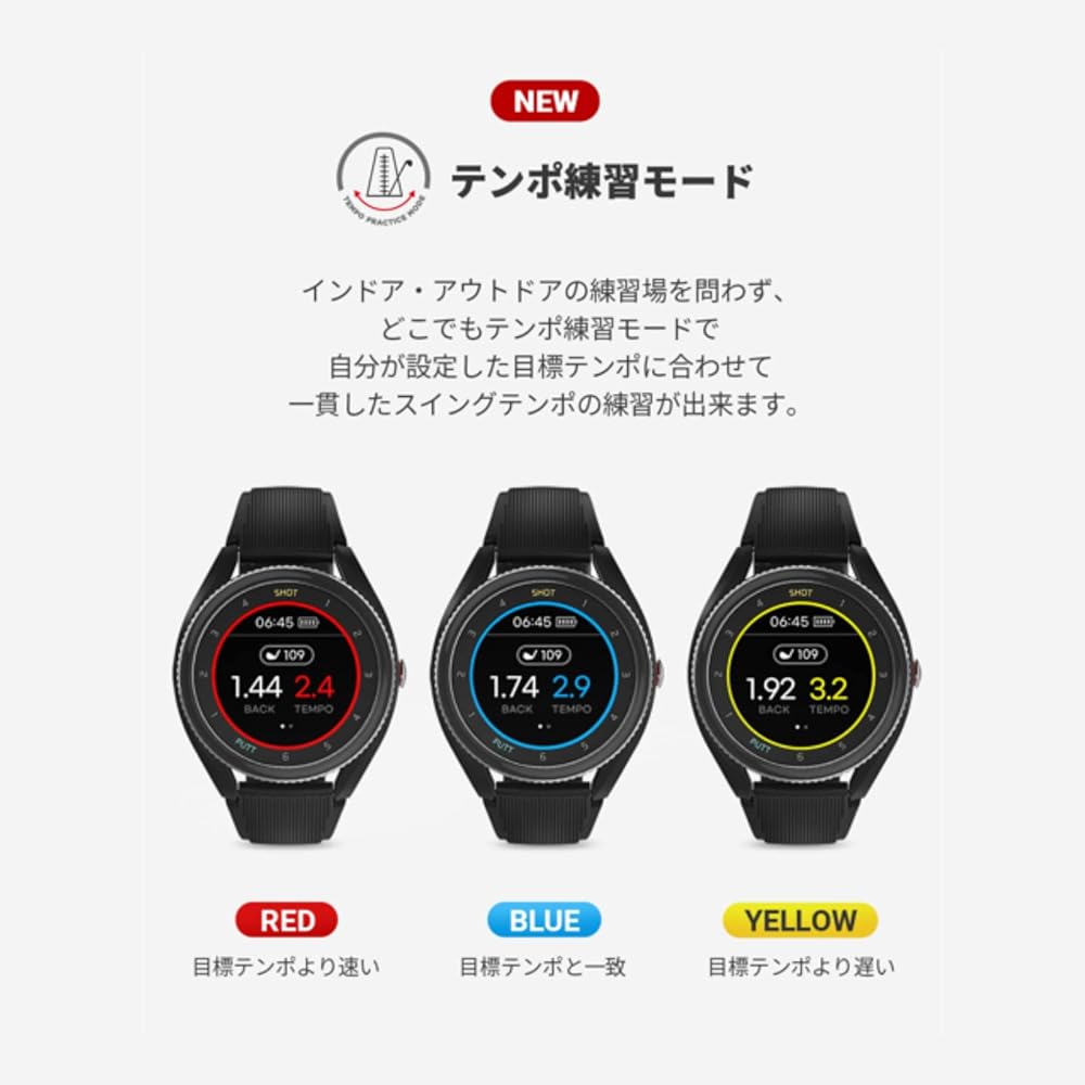 [Voice Caddy] Voice Caddy T9 New color/gray Clock-type golf navigation Height difference distance display