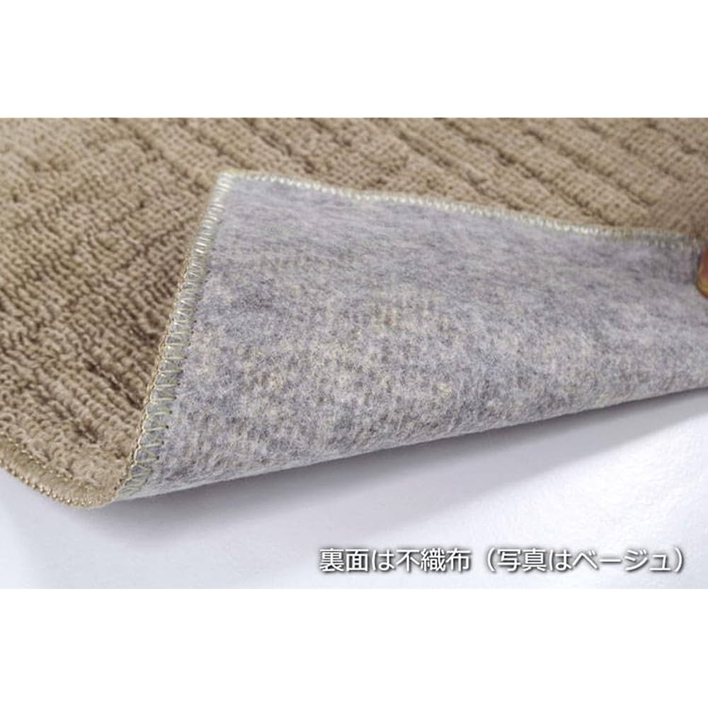 Arie Folding Carpet Media 352x352cm (8 tatami mats) Ivory